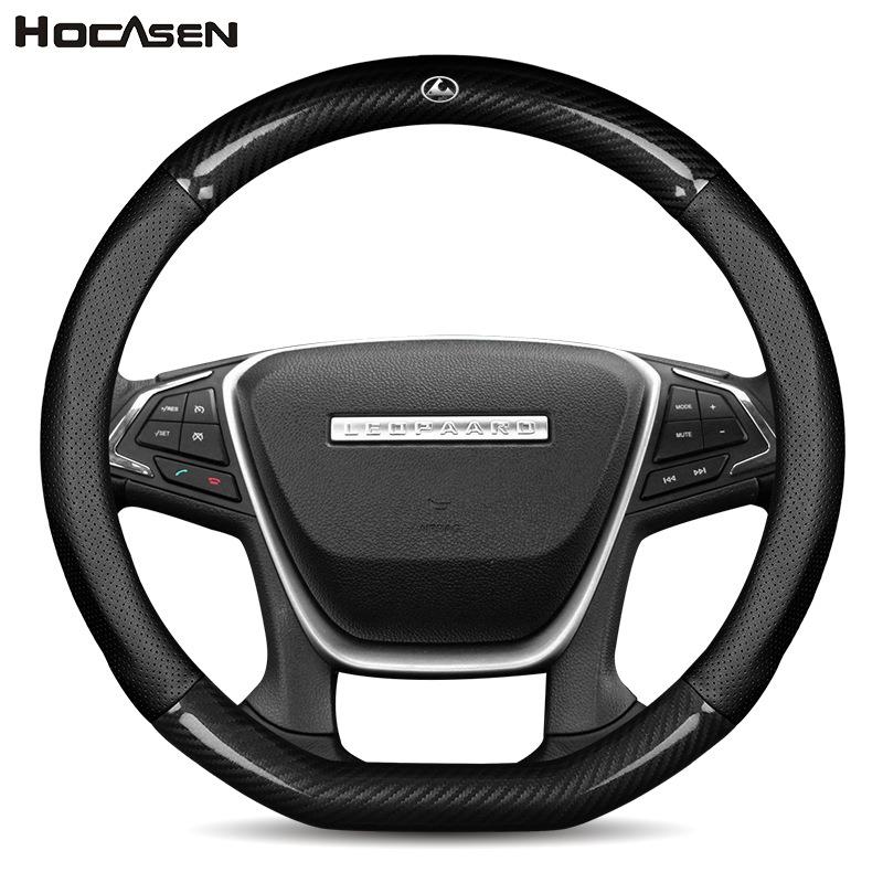 猎豹方向盘套真皮CS10CS9迈途CT5CT7Q6C5Mattu四季通用碳纤把套