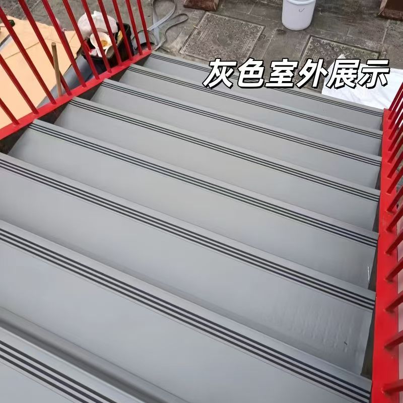 pvc楼梯踏步垫防滑耐磨易清洁