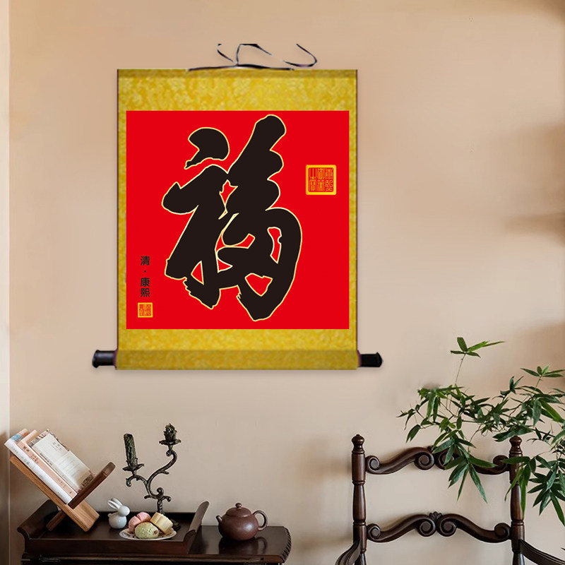 斗方挂画可定制丝绸壁画