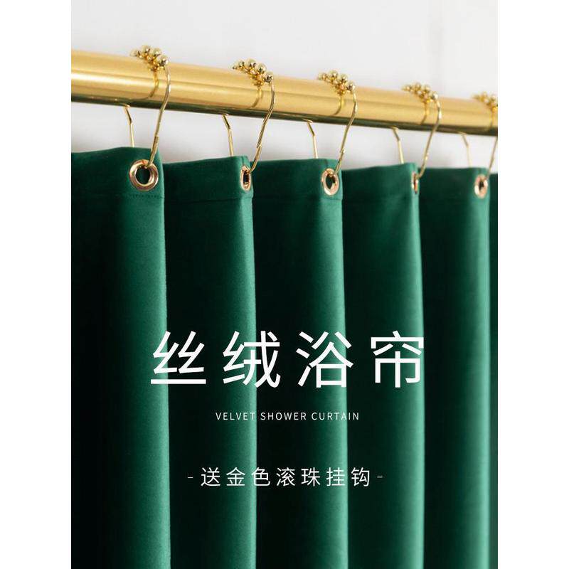 浴帘套装免打孔卫生间浴室隔断淋浴帘防水布防霉加厚磁性帘子丝绒