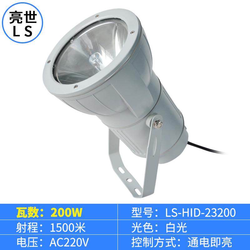 投光灯吊灯强光塔工程探照灯led专用户外超远远程射程大功率船用