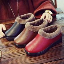 子女冬季 妈妈棉拖鞋 包跟室内皮面防水加绒厚底保暖防滑中老年棉鞋