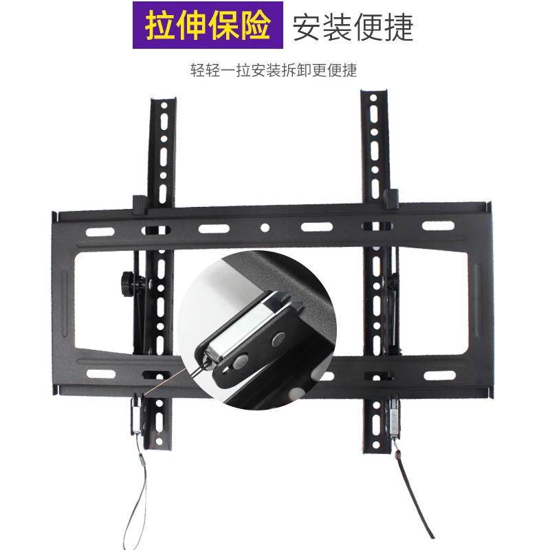 32寸65电视机挂墙上支架挂架通用可调节角度倾斜上下仰角固定壁挂