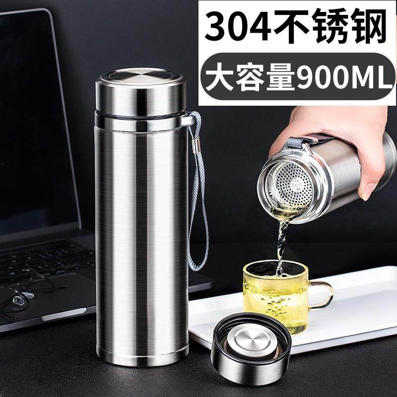 日本304不锈钢保温杯男高档茶杯大号大容量车载学生女便携水杯子