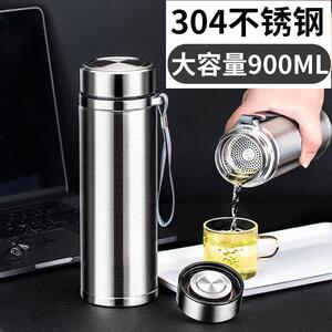日本304不锈钢保温杯男高档茶杯