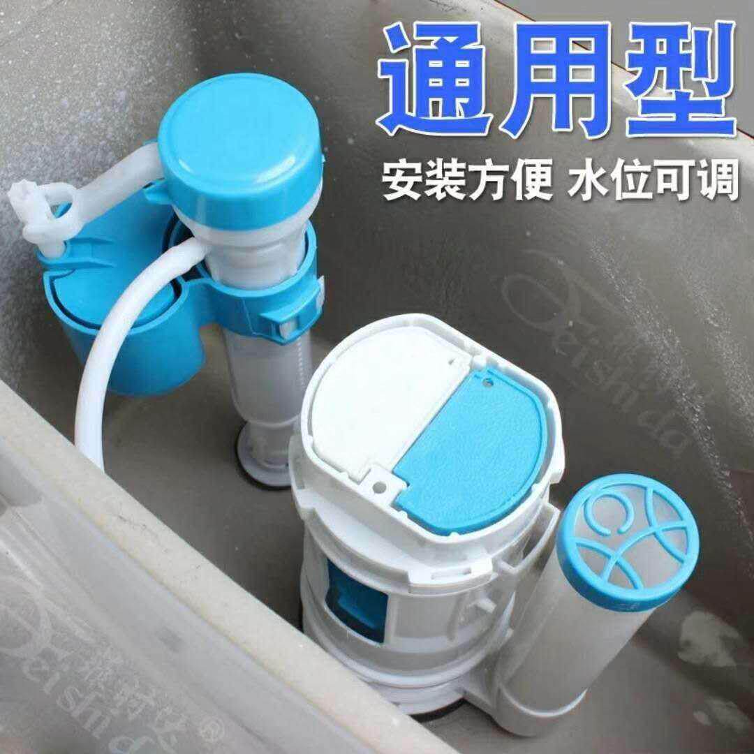 马桶冲水器手按水槽配件储水箱2021老式冲水阀盖子压水器厕所