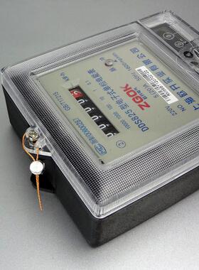 家用电表 单相 15(60)A 220V 电度表 透明DDS825电子式单相电能表