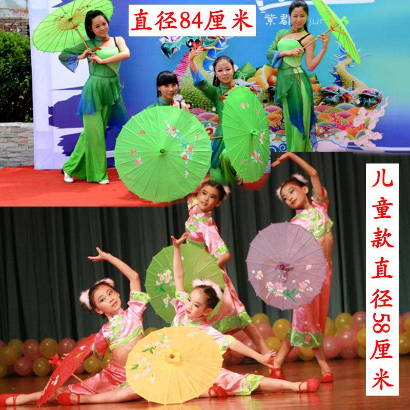 油纸伞舞蹈伞道具绸布伞油纸伞儿童跳舞演出伞吊顶装饰伞绘画伞