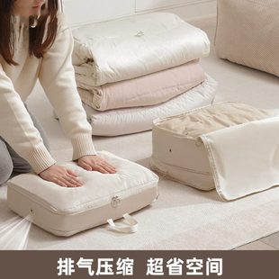 被子收纳衣物旅行便携神器家用压缩袋专用羽绒服收纳袋衣服袋子