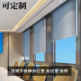 厨房窗帘卷拉式 办公室卫生间年遮光卧室2024遮阳帘新款 免打孔安装