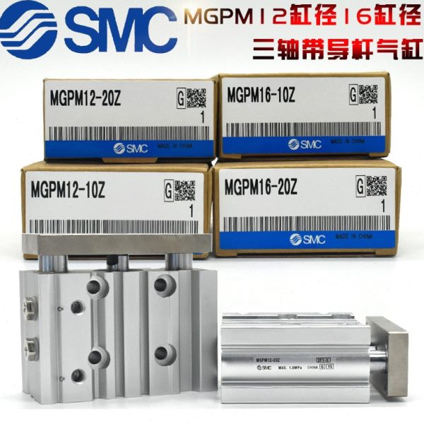 6/MG-SMC10MZMG/-ZZ-Z12--3250-Z-三轴气缸L203P/40Z75ZP163025