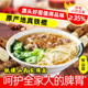 正宗河南焦作温县铁棍山药面35%龙须面无盐无添加儿童粗粮挂面