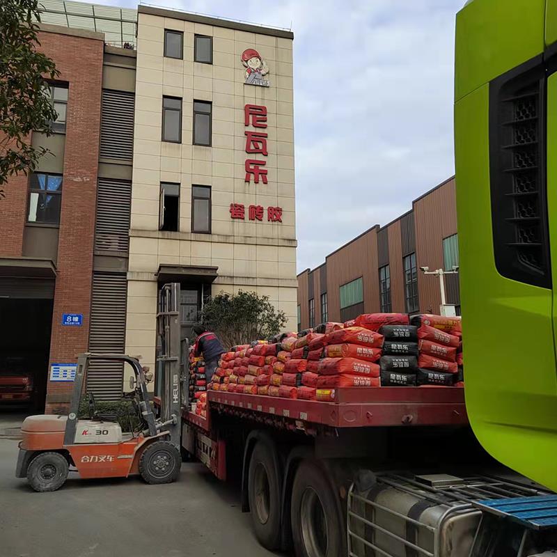 水泥砂浆尼贴地粘合剂粘结瓷砖胶泥乐20kg胶家用代替公斤瓦强力