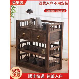 中式 全实木茶水柜边几角几整装 茶桌边柜简约小型茶柜收纳柜置物架