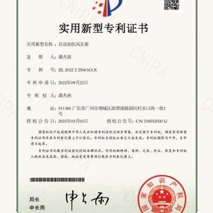 晾衣架自动扣防风衣架不锈钢高处防掉落简单好用304衣橱家用