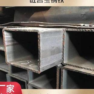 6方管镀锌方管镀锌钢管方矩管钢管型材热镀锌方管黑方管50 100