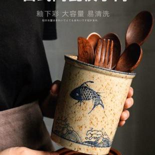 家用陶瓷筷子筒筷笼子筷子盒筷子架筷筒沥水架筷子篓厨房用品 日式