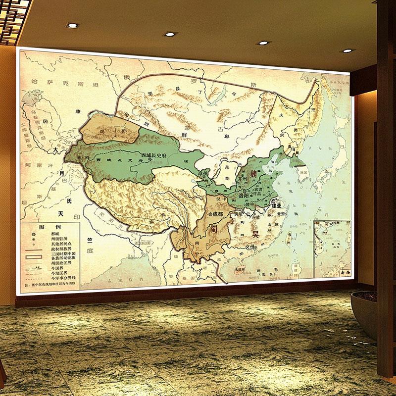 三国时期地图墙纸中式书房背景墙装饰壁画魏蜀吴疆域古代地图壁纸