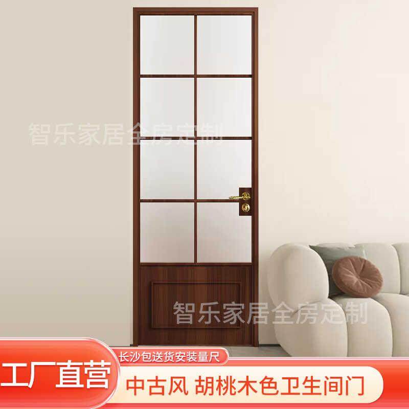 长沙复古门胡桃木法式卫生间门玻璃门洗手间门厕所门阳台厨房推拉
