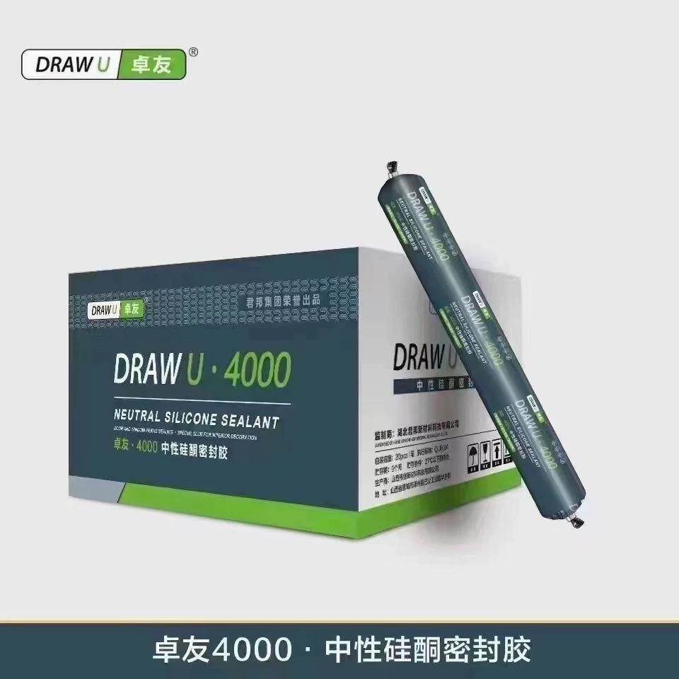 卓友4000中性硅酮结构胶强力门窗建筑外墙玻璃胶耐候密封室外防水