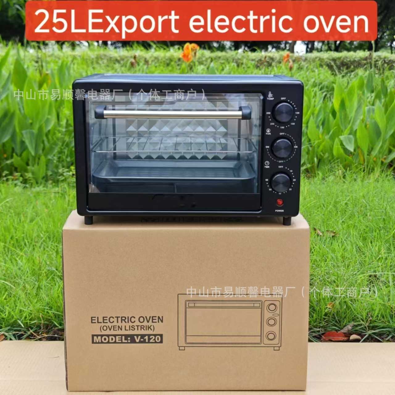 25L烤箱家用多功能小型双层式烘焙电烤箱12L烤箱~25L大容量电烤箱