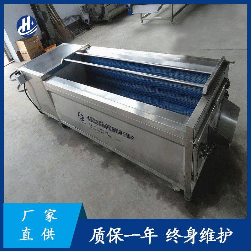 毛辊清洗机土豆胡萝卜清洗去皮机全自动莲藕山药去皮清洗机