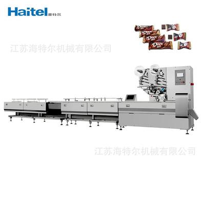 热销全伺服理料线包装机糖果巧克力包装线