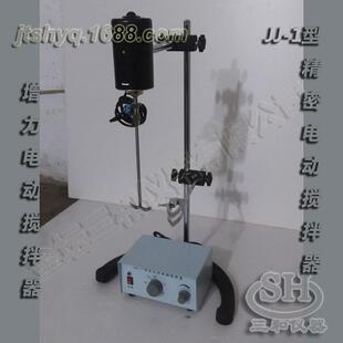 1精密增力电动搅拌器量大优惠 实验室用200WJJ