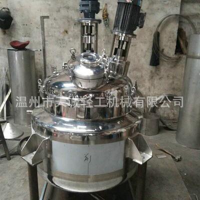 厂家不锈钢304食品级搅拌罐真空搅拌乳化罐