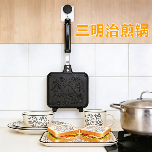 家用可拆卸三明治煎锅模具