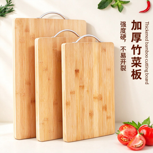 楠竹切菜板砧案厨房家