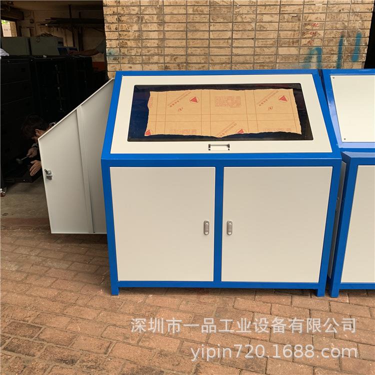 网络柜电脑控制柜现货PC电脑柜移动网络工控机柜仿威图工控电脑柜