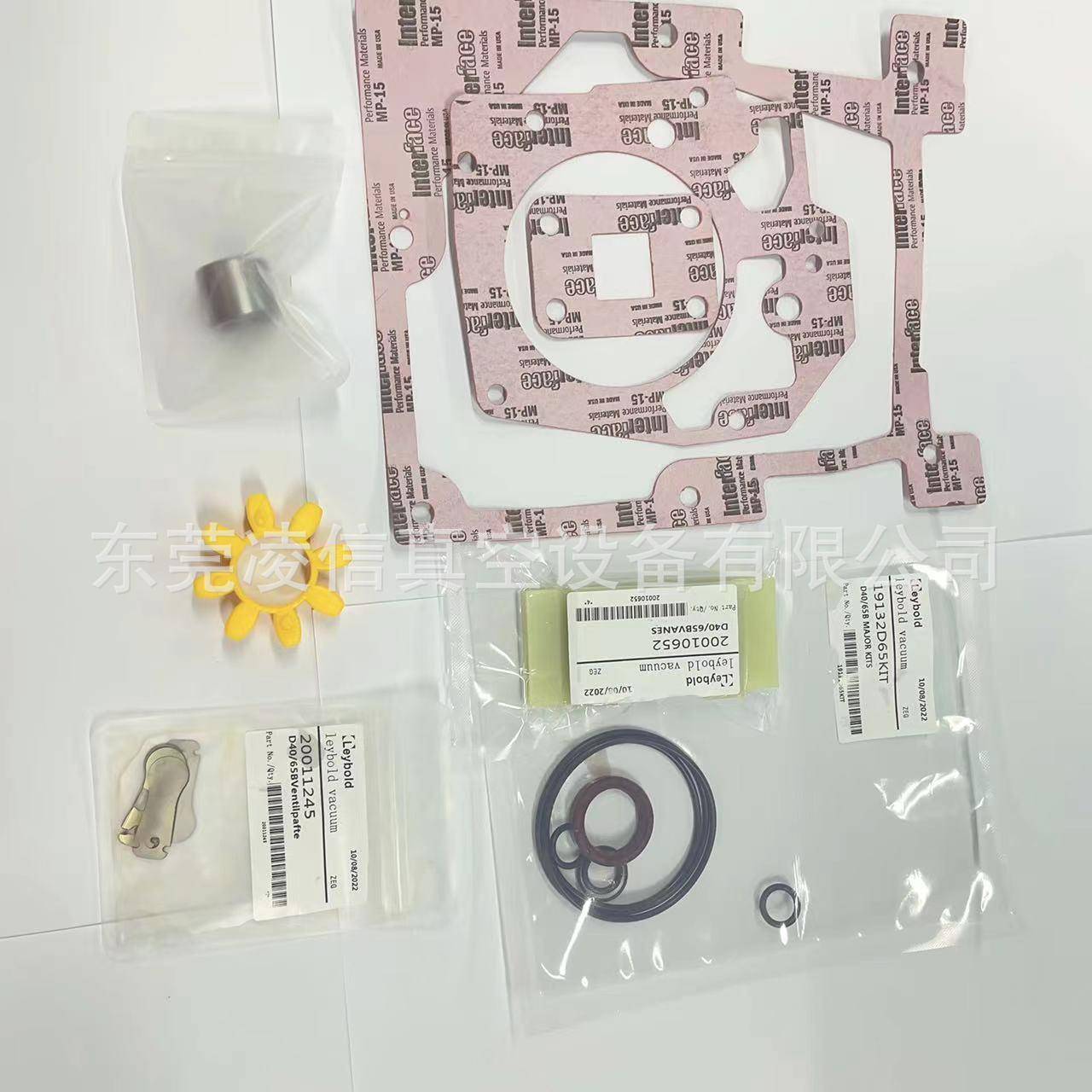 供应原装Leybold莱宝D40B/D65B真空泵维修包双极旋片泵维修包