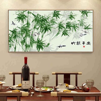 中国风国画竹报平安客厅装饰画沙发背景竹子横幅水墨壁画中式挂画