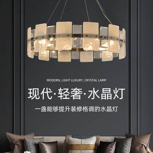 水晶吊灯led后现代水晶灯家用客厅灯具别墅酒店餐厅灯灯