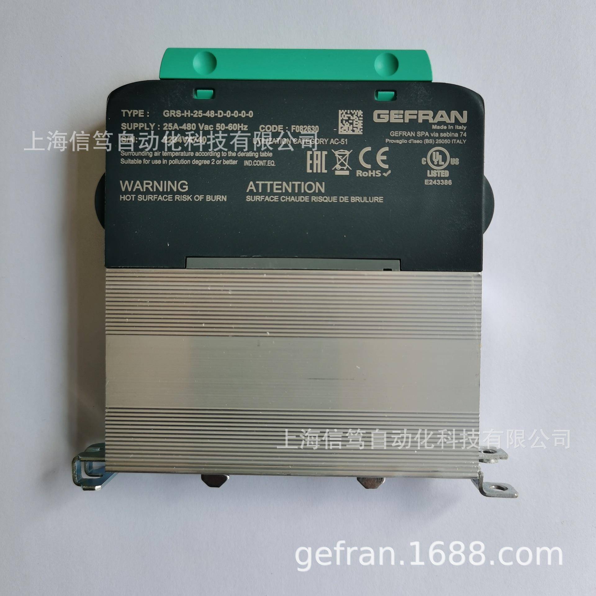 杰佛伦继电器GRS-H-25-48-D-0-0-0-0固态F082630