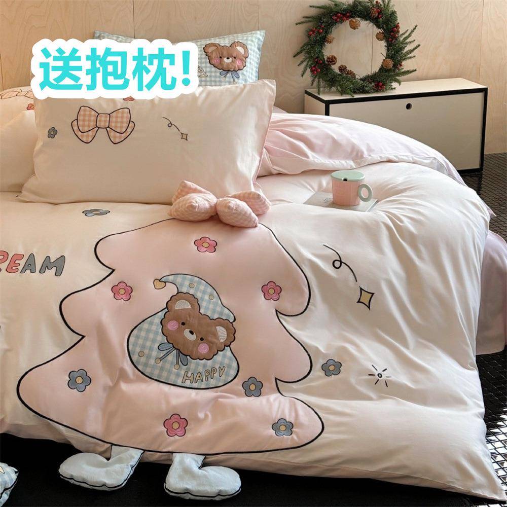 小清新卡通可爱少女心贴布刺绣幸运树水洗棉三四件套双人床上用品
