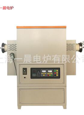 高温真空旋转管式电阻炉刚玉管旋转加热气氛保护可倾斜倒料