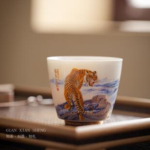 渡景山房福气生财立仁杯茶杯单杯家用陶瓷主人杯功夫品茗杯茶具