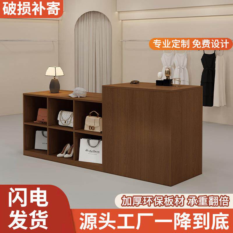 LP服装店摆台展示台中岛台展示台包流水台女装店服