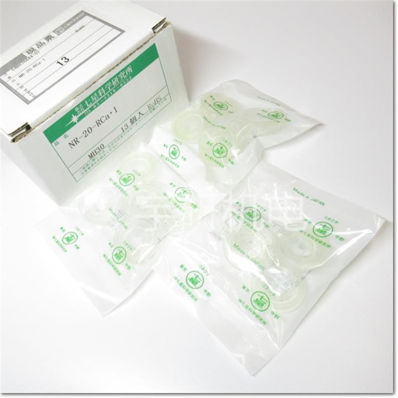 NANABOSHI七星科学连接器NCS-163-P-CHNCS-163-R-CH