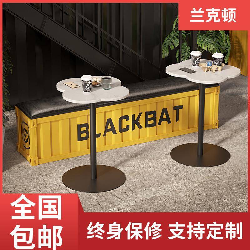 工业风沙发边几休闲岩板花朵客厅小圆桌家用创意酒吧奶茶店茶几