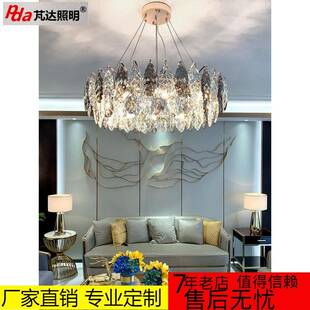 轻奢客厅水晶吊灯后现代简约餐厅吊灯树叶别墅卧室灯具2021年新款