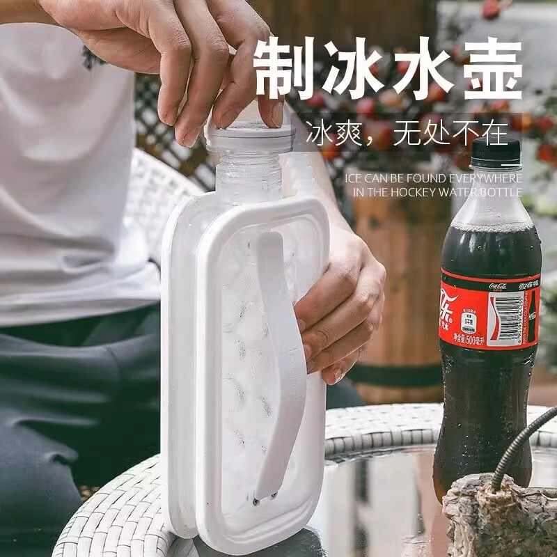 冰球壶冰块模具制冰神器水壶冰格杯家用球形硅胶储冰盒冰箱冻冰袋