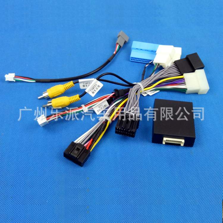 适用LUXGEN纳智捷U6掌讯16P电源USB安卓电源线16P掌讯方案协议盒