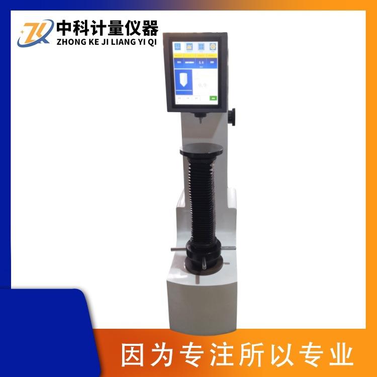 HRS-150BT触摸屏数显加高洛氏硬度计硬度测试空间400MM