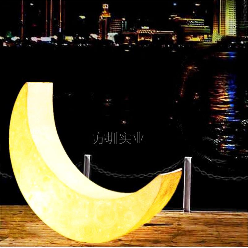 庭院月牙躺椅可做人发光落地灯出口内销景观装饰摆件商场空间亮化