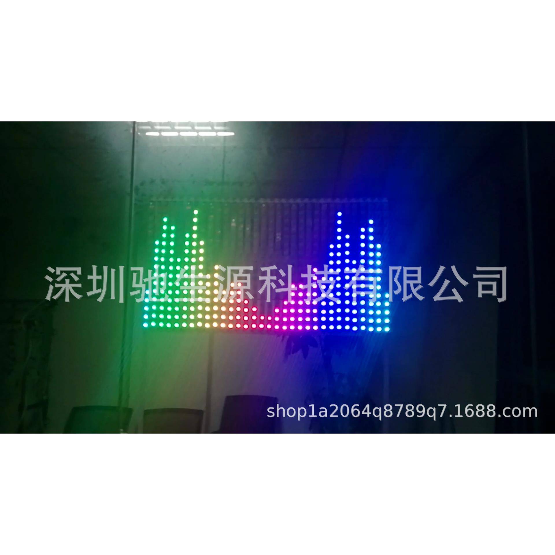 LED幻彩音乐控制器+灯条显示屏配套套装频谱