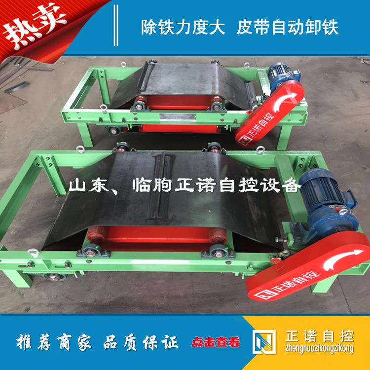 悬挂永磁除铁器自卸式除铁机磁棒除铁器磁力效果好