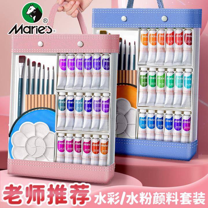 新款水粉颜料儿童水彩画绘画套装全套美术生绘画工具套装小学生2